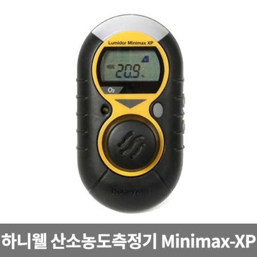 [S3058] 하니웰 산소측정기 Minimax-XP 산소농도측정기,휴대용산소측정기,산소측정,단일가스측정기 (위험시경보발령 사용자보호)