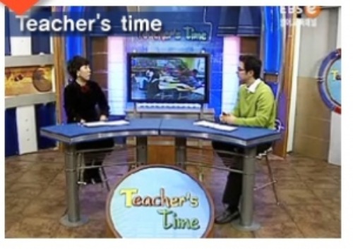 [DVD] EBSe Teacher&#039;s time (영어교육용) (DVD 50장) 영상교육자료 학교 교육용 영상자료 교육용자료 교육용DVD