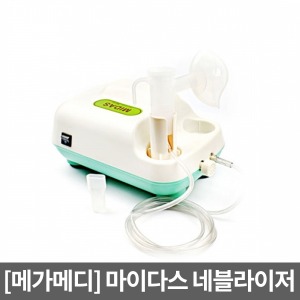 [메가메디]마이다스 네블라이저 /약물흡입기 의료용흡입기,약물분무기