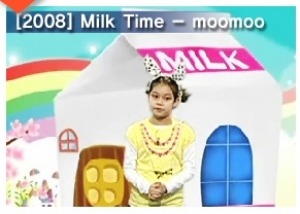 [DVD] EBSe [2008]Milk Time - moomoo 초등 녹화D.V.D (DVD 55장) 영상교육자료 학교 교육용 영상자료 교육용자료 교육용DVD