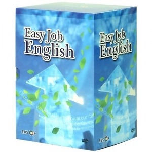 [DVD] EBSe Easy Job English 중,고등 (DVD 16장) 영상교육자료 학교 교육용 영상자료 교육용자료 교육용DVD