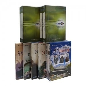 [DVD]중국 한시기행 9종 시리즈(	DVD 27편 SET (15case 27Disc), 영상교육자료 학교 교육용 영상자료 교육용자료 교육용DVD