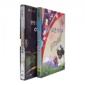 [DVD]EBS 일본 스페셜 2종 시리즈(DVD 6편),영상교육자료 학교 교육용 영상자료 교육용자료 교육용DVD