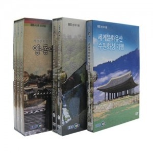 [DVD]EBS 세계문화유산 3종 시리즈(DVD 6편),영상교육자료 학교 교육용 영상자료 교육용자료 교육용DVD