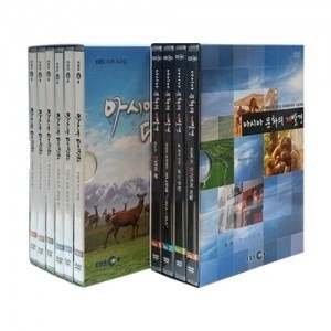 [DVD]앙코르 아시아 문화의 재발견/아시아 대평원 2종 시리즈(DVD 10편), 영상교육자료 학교 교육용 영상자료 교육용자료 교육용DVD