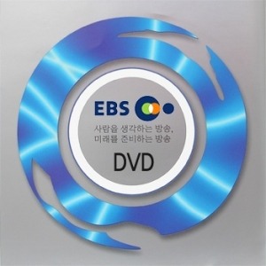 [DVD]EBS 물류 혁신의 최전선 SCM이란 무엇인가 비즈니스 리뷰 플러스(DVD 5Discs),영상교육자료 학교 교육용 영상자료 교육용자료 교육용DVD