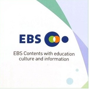 [DVD]EBS 전략은 어떻게 실행하는가 비즈니스 리뷰 플러스(	DVD 5Discs), 영상교육자료 학교 교육용 영상자료 교육용자료 교육용DVD