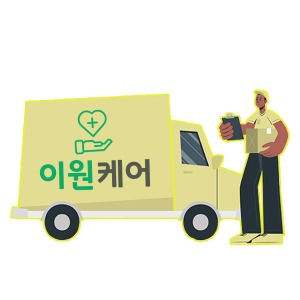배송비 선결재 ☞ 1,000원