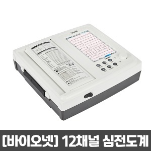 [바이오넷] 12채널 심전도계 Cardio7 (운반카트+폴대포함) 심전도측정기 심전도측정계 심전도기