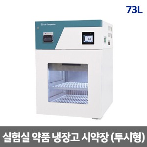[제이오텍] 실험실 냉장고 투시형 약품냉장고 시약장 73L CLG3-70G (2~7℃) Glass