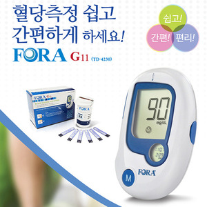 [매장출고] FORA 포라 혈당측정기 풀세트/혈당계+시험지50매+채혈침100개/당뇨측정기 혈당기